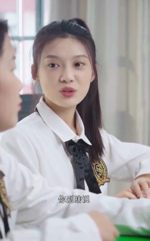 偏偏他是光封面图