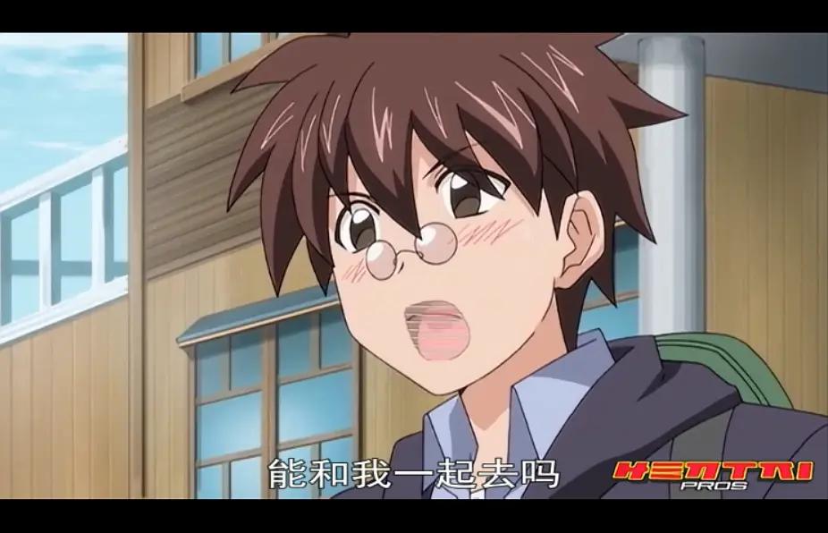 魔法先生第二季封面图