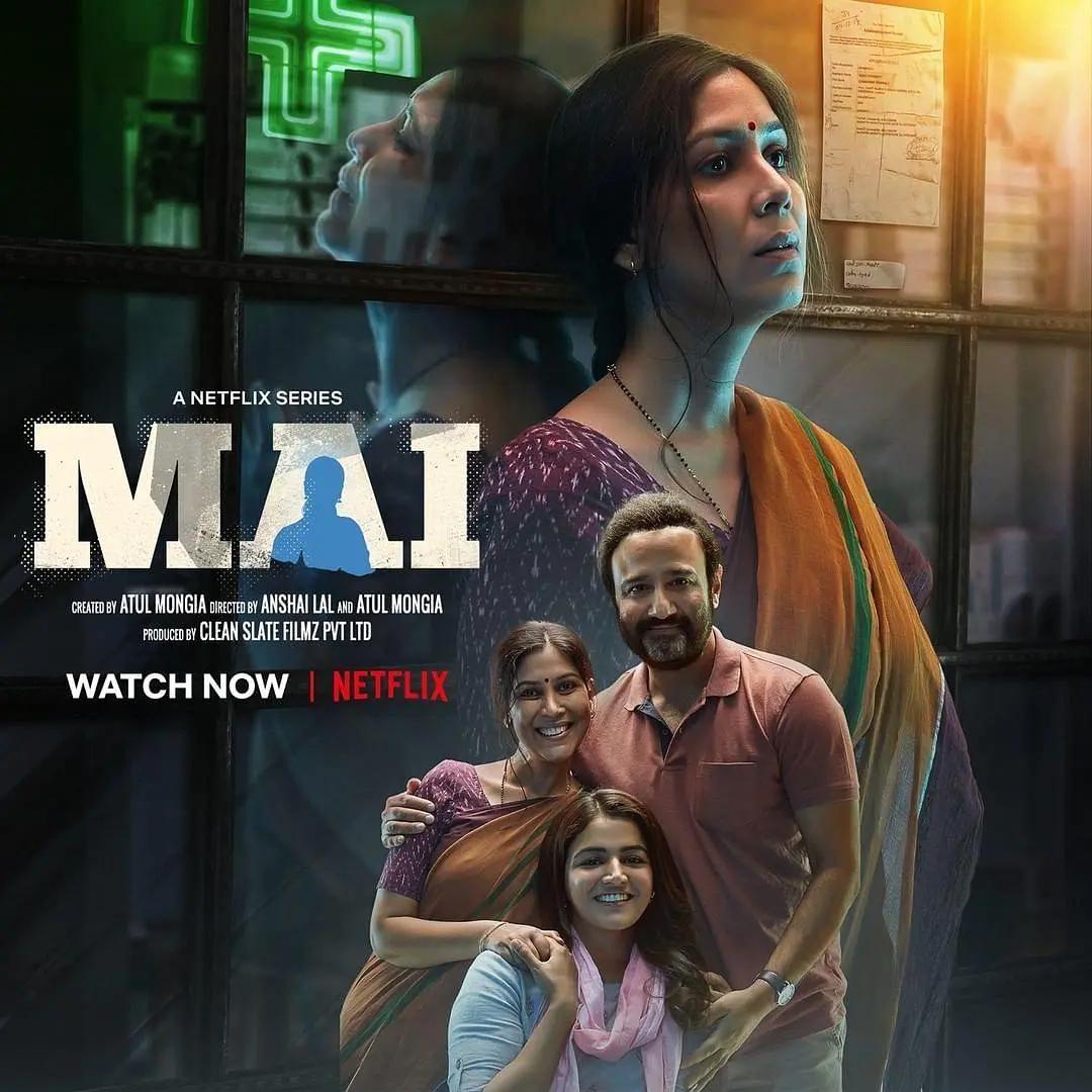 黑帮教母2022封面图