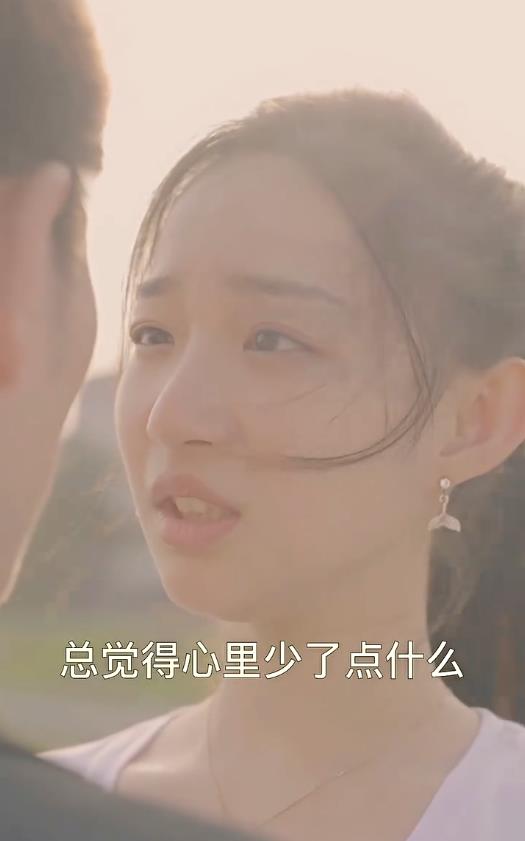 逆袭成富豪封面图