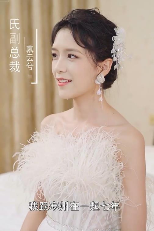 再见祝你幸福封面图