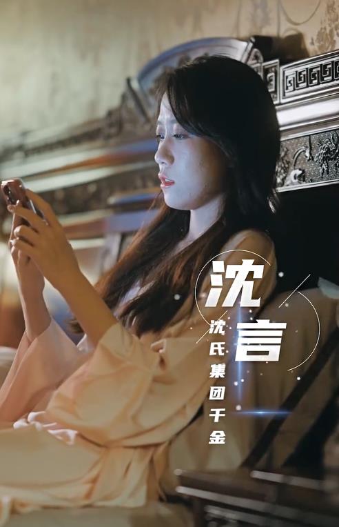 离婚后，夫人马甲捂不住了封面图