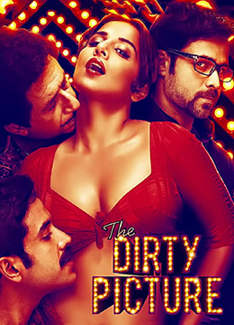 污点艳情史封面图