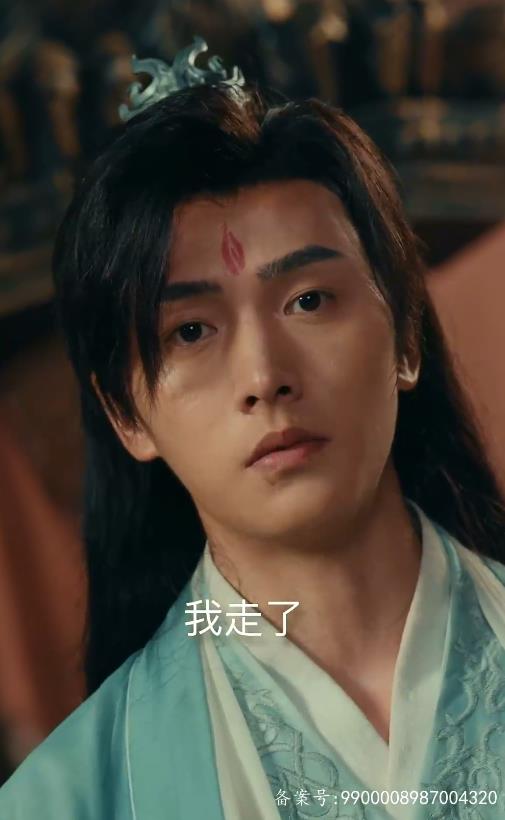 斗罗大帝封面图