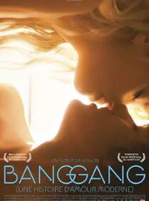 性爱帮派封面图