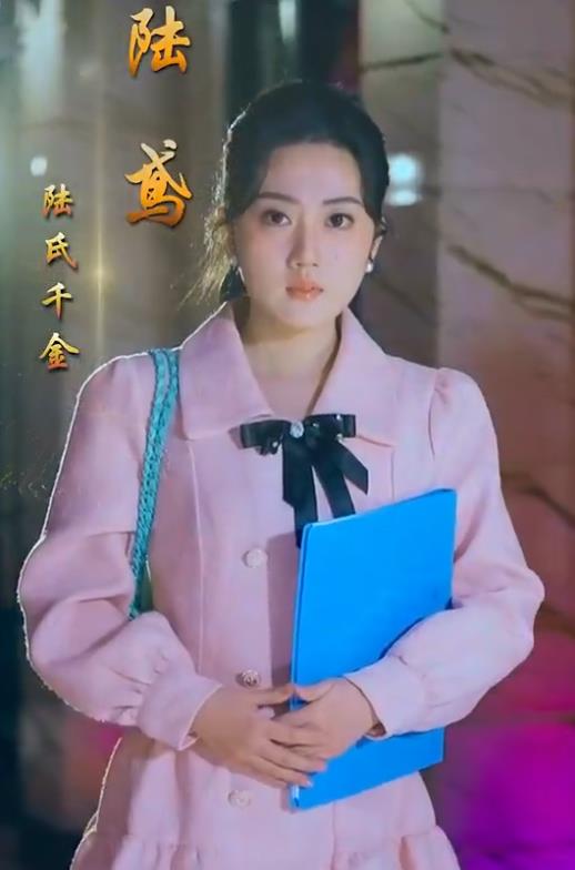 你是迟来的欢喜封面图