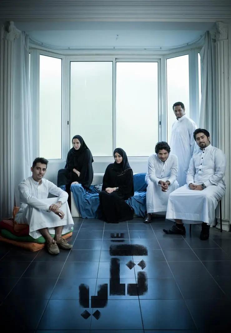 塔基第二季封面图