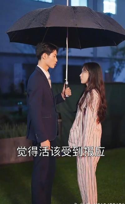 恨我干嘛要碰我封面图