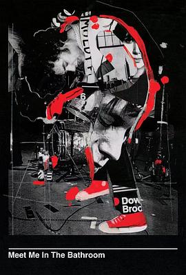 我们浴室见吧封面图