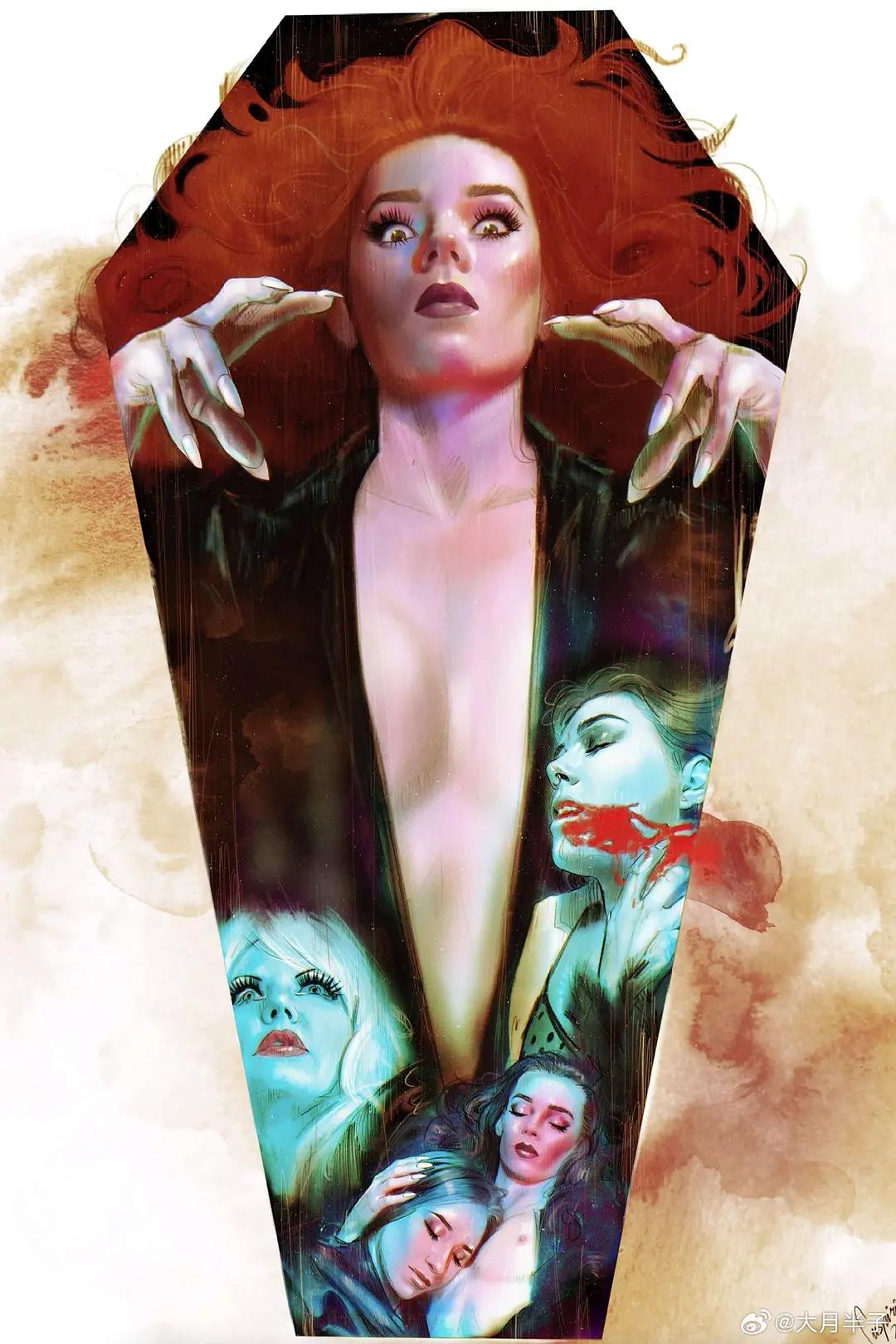 四维吸血辣妹封面图