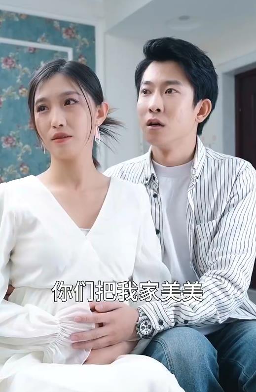 家里有恶魔封面图