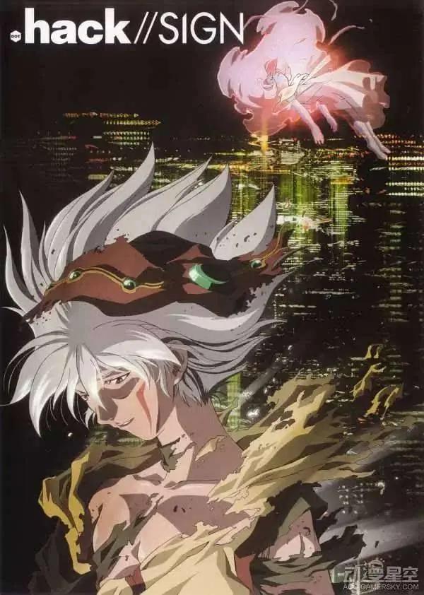 骇客时空根源封面图