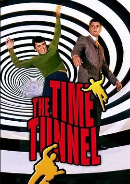 时间隧道第一季封面图
