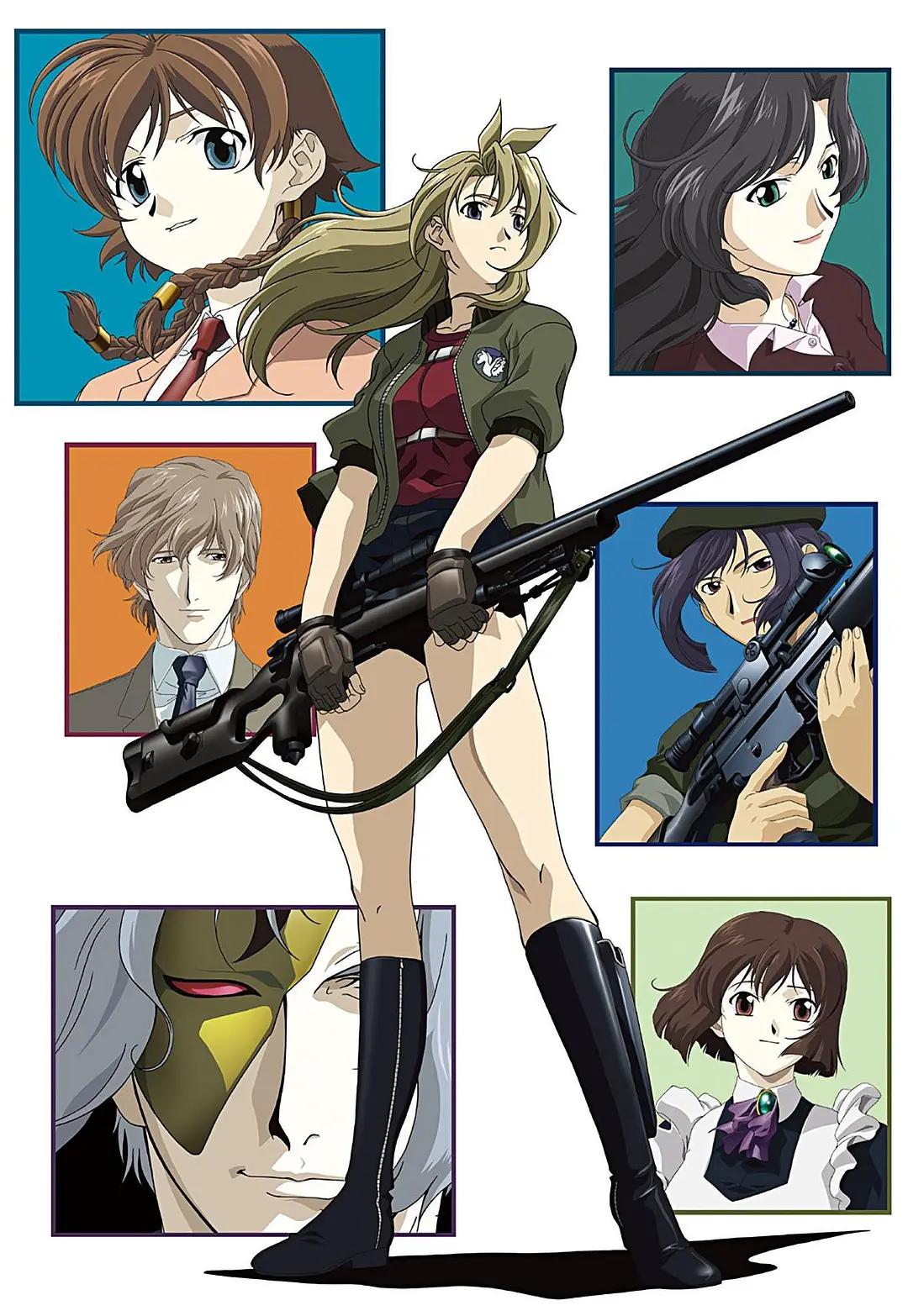 玛德莱克丝封面图