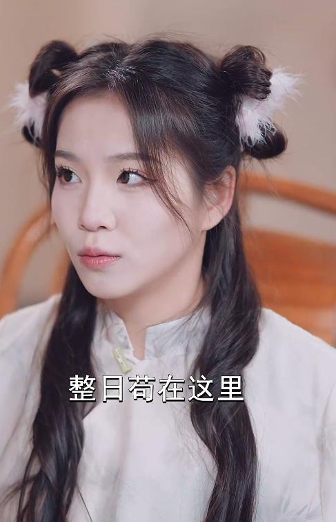 铁树开花封面图