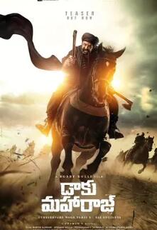 亡命之徒封面图