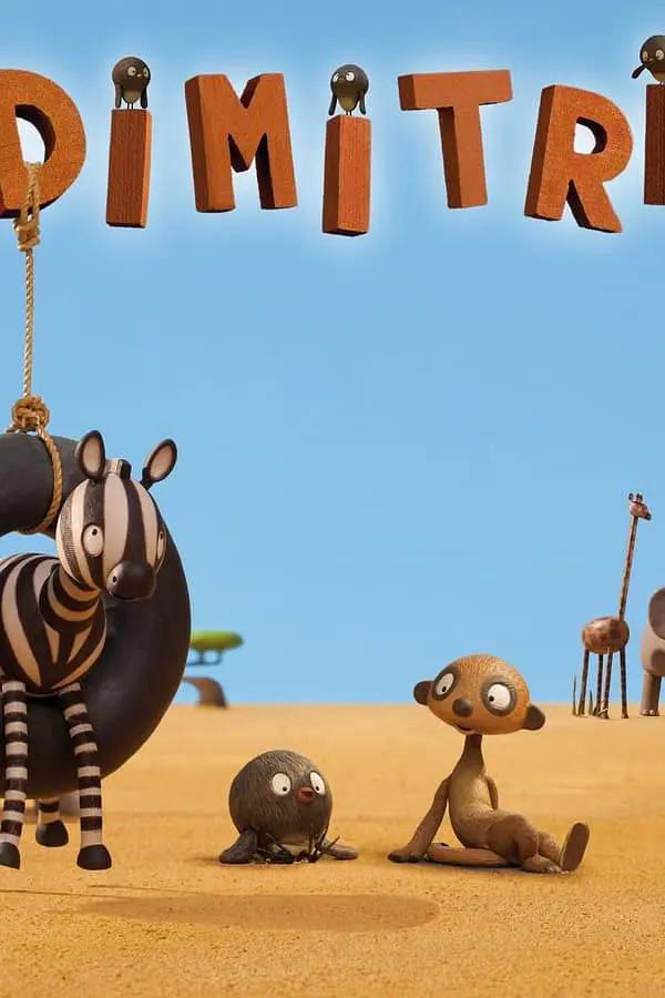 迪米小鸟奇遇记第二季封面图