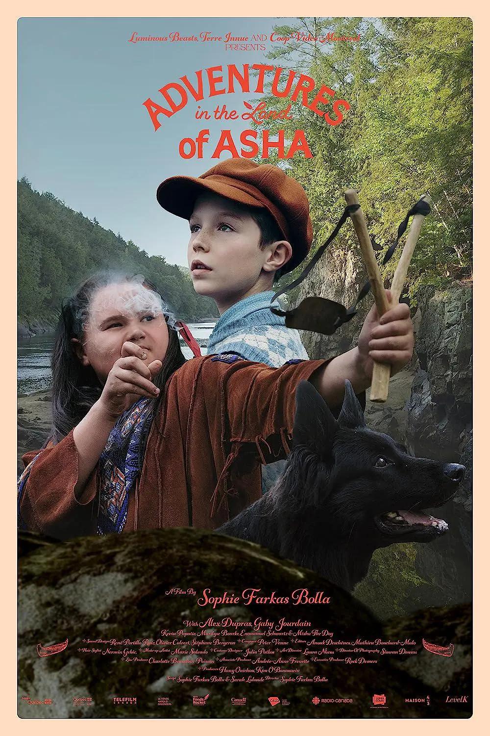 北境幻林冒险封面图