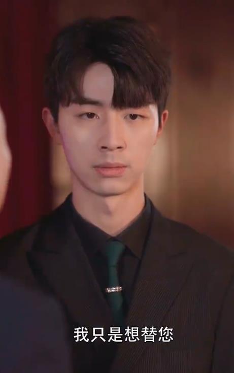 看不见的恋人封面图