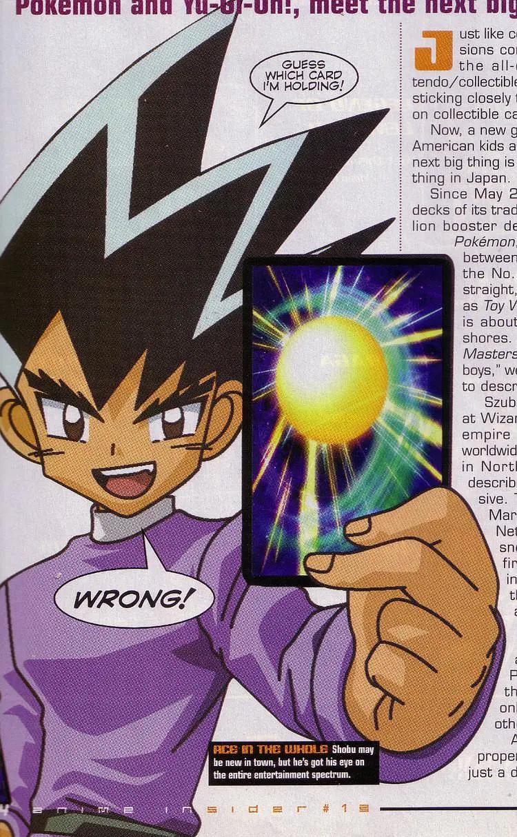 决斗大师胜利V封面图