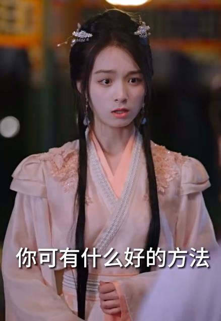 重生娇妻甜又野封面图