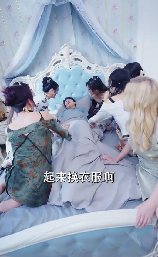 完蛋，我被七个女神逼婚了封面图