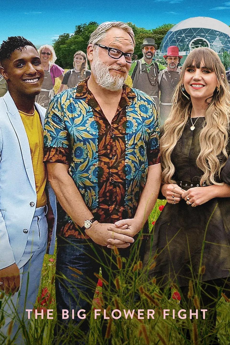 鲜花大战封面图