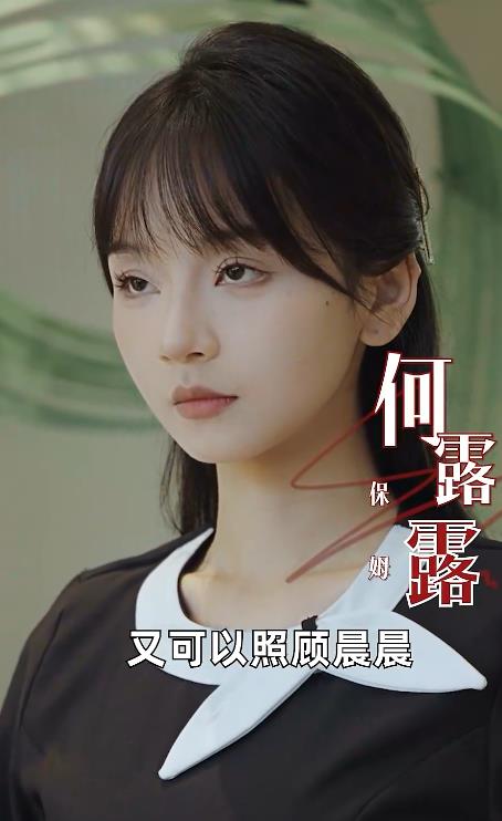 谎言背后封面图