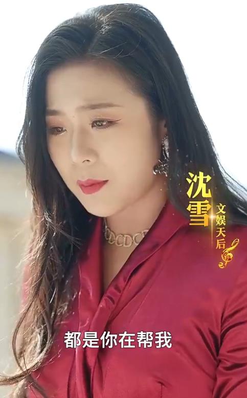 天王巨星封面图