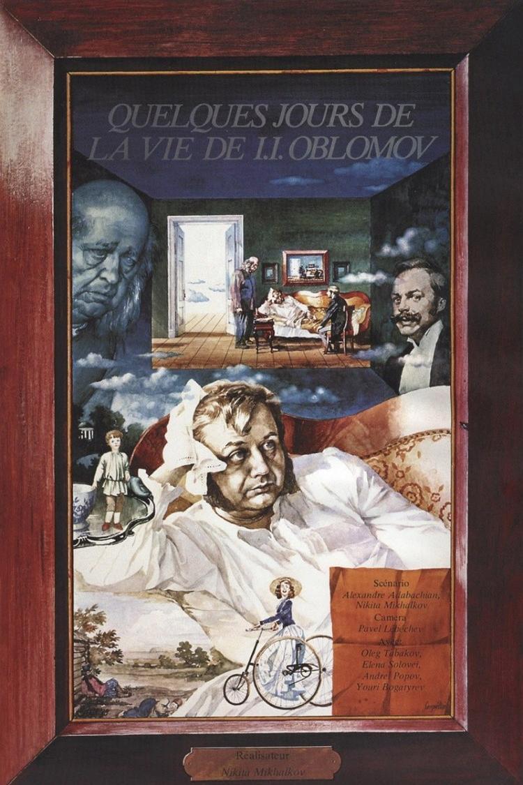 奥勃洛莫夫一生中的几天封面图