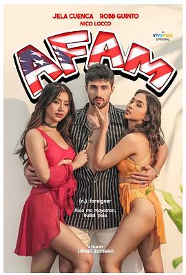 爱的代价封面图