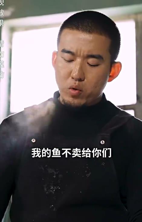 狂飙奶爸封面图