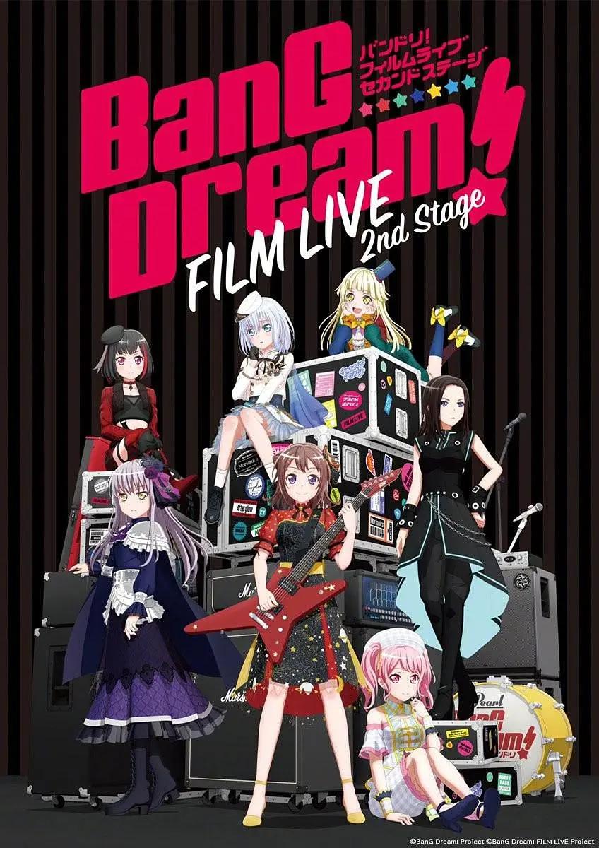 BanG Dream! 电影演唱会2封面图