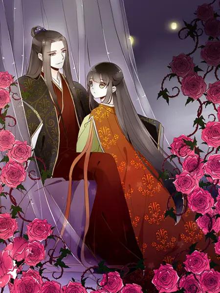 帝王侧动态漫封面图