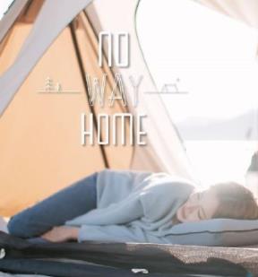 NO WAY HOME封面图