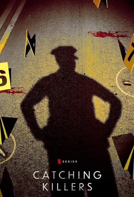 追捕连环杀手第三季封面图