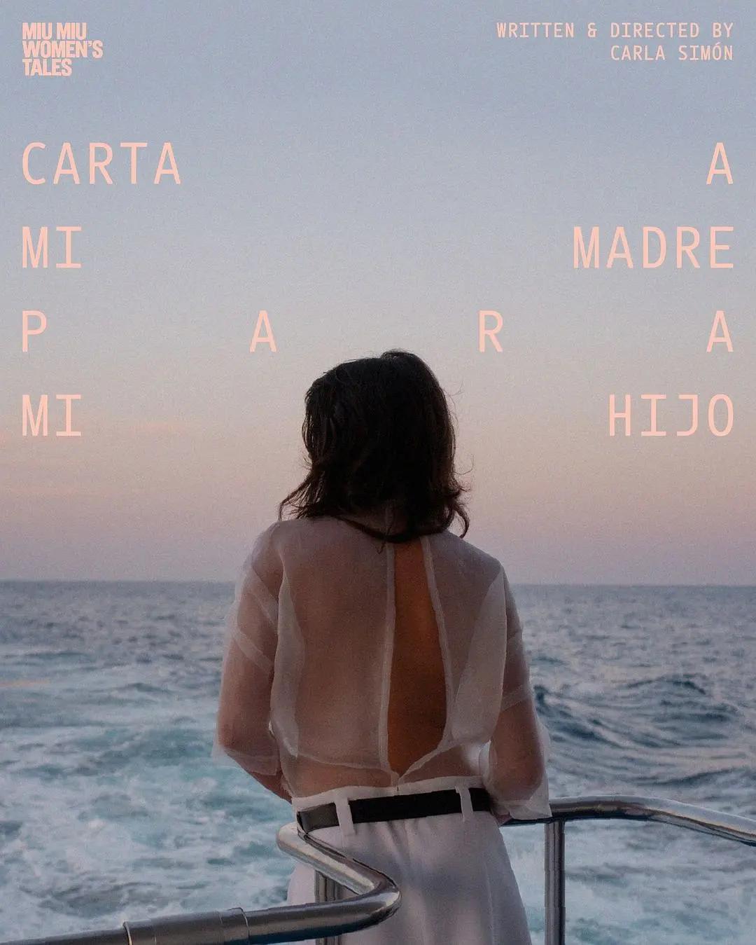 为吾子寄信吾母封面图