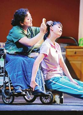 美丽女孩封面图