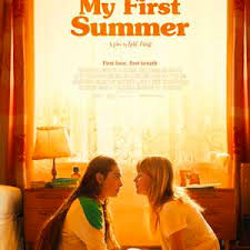 我的初夏封面图