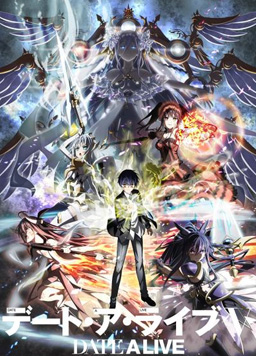 约会大作战第五季封面图