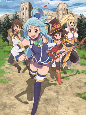 为美好的世界献上祝福！第二季封面图