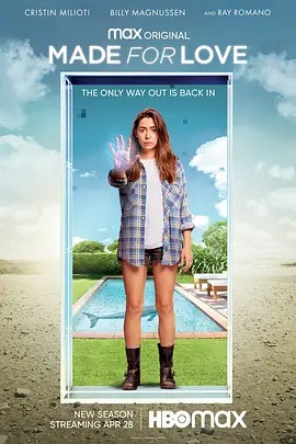 爱芯第二季封面图