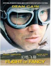 我心飞翔封面图