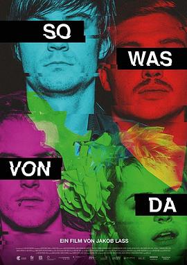 此时此地封面图