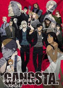 GANGSTA匪徒封面图