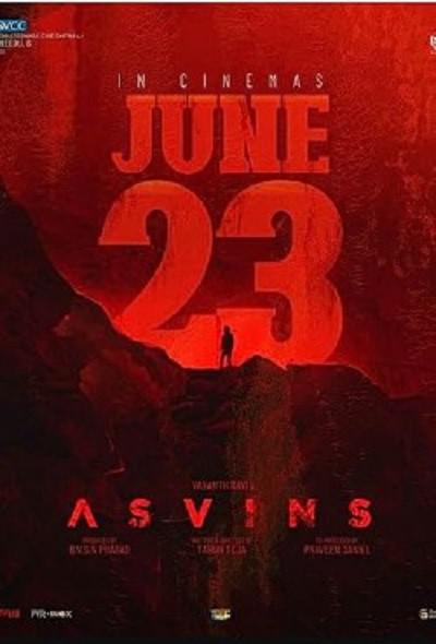 太阳之子封面图