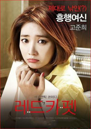 梦想成真封面图