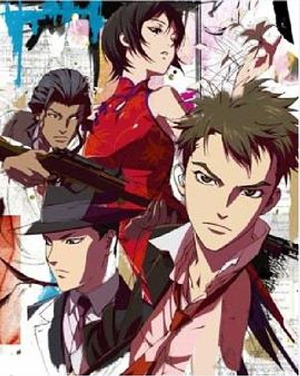 闪光的夜袭封面图