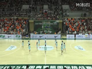 U16国青男篮国际挑战赛 中国U16男篮VS新西兰U16男篮 20250705封面图