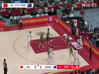 中国女篮系列热身赛 中国女篮VS澳大利亚女篮 20250706封面图